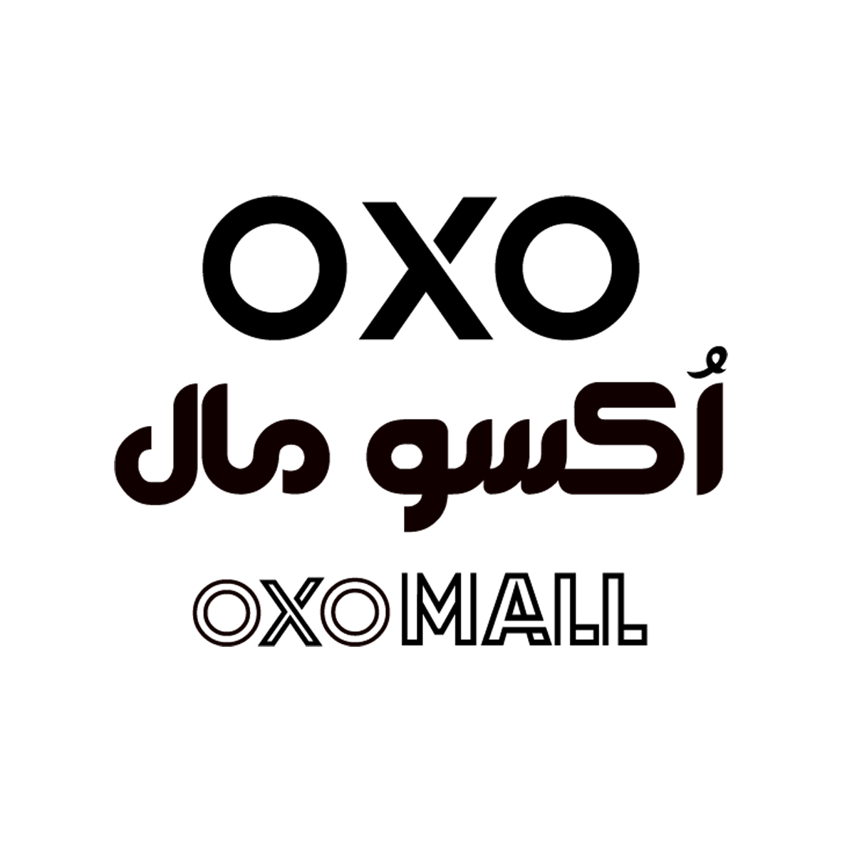 Brand 1